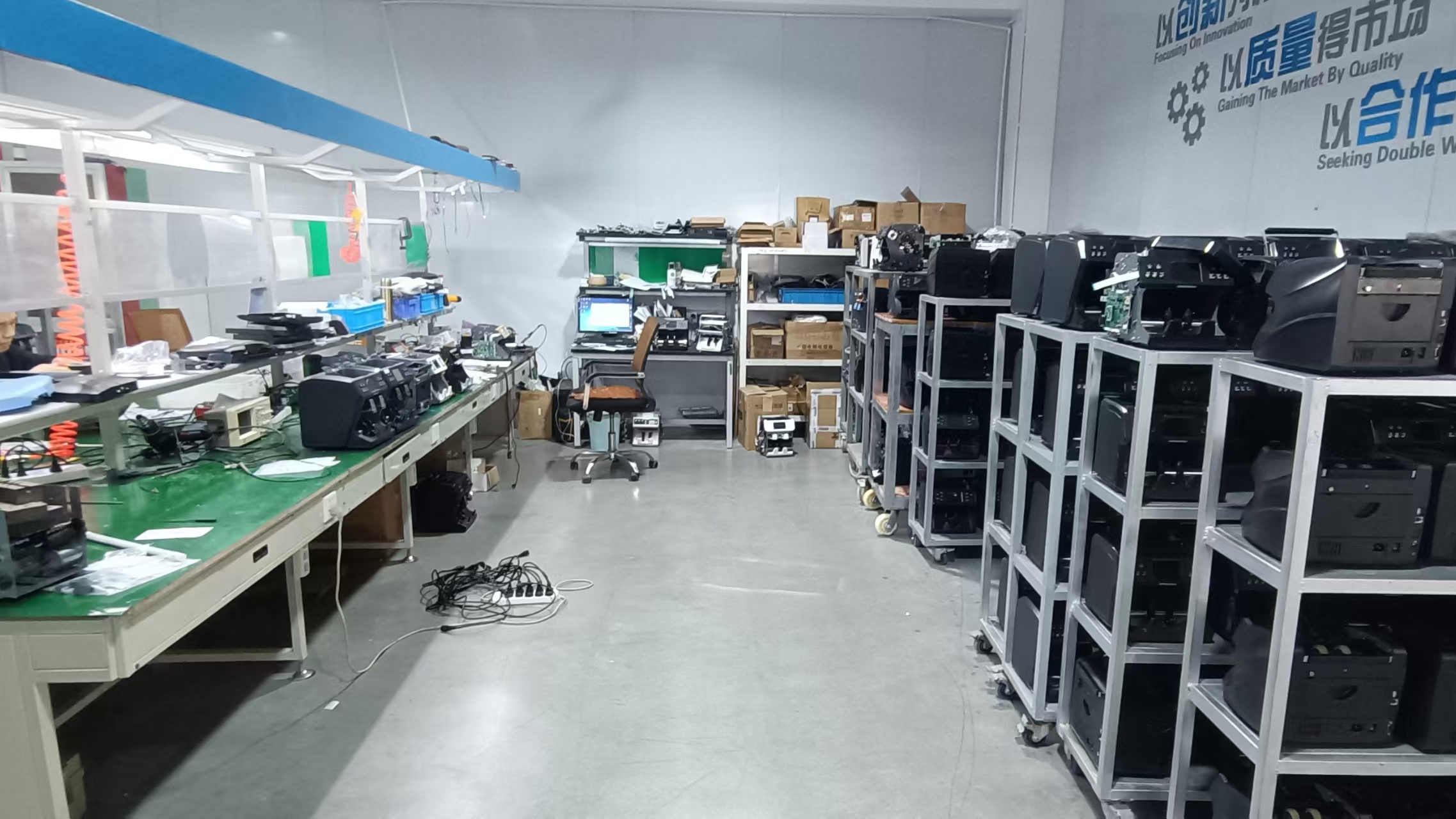 FEELTECK & PROMISTECK Manufacturing Workshop