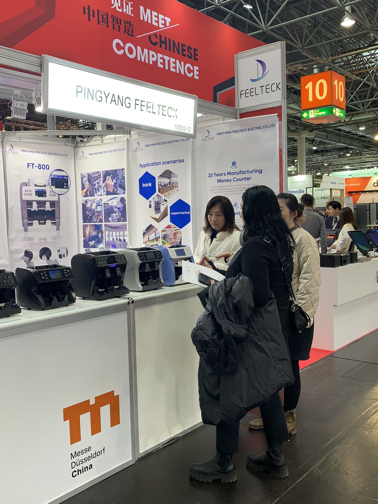 Trade Show